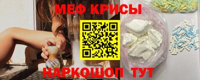 PSILOCYBIN Будённовск