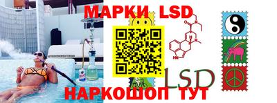 PSILOCYBIN Будённовск
