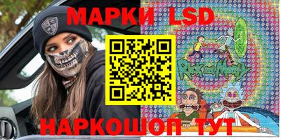 PSILOCYBIN Будённовск