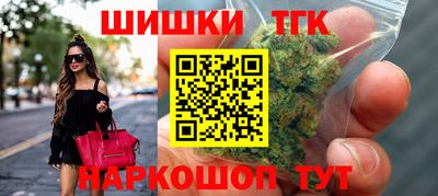 PSILOCYBIN Будённовск