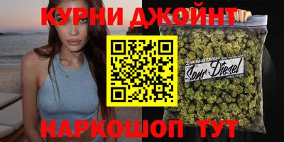 PSILOCYBIN Будённовск