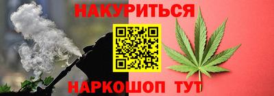 MESCALINE Бугуруслан