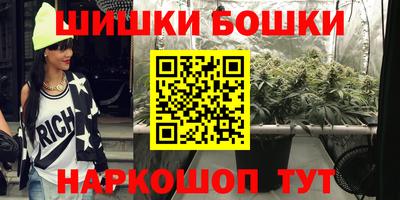 MESCALINE Бугуруслан