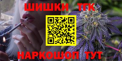 MESCALINE Бугуруслан
