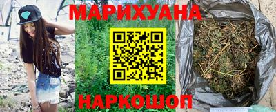 PSILOCYBIN Будённовск