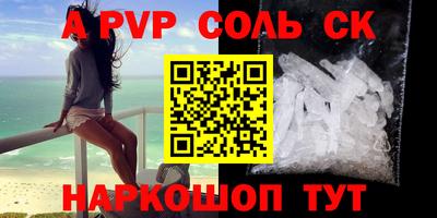 PSILOCYBIN Будённовск