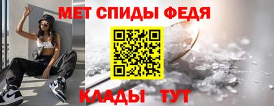 PSILOCYBIN Будённовск
