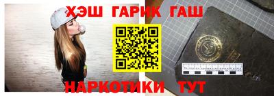 PSILOCYBIN Будённовск