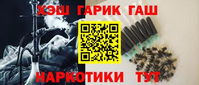 PSILOCYBIN Будённовск