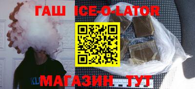 MESCALINE Бугуруслан